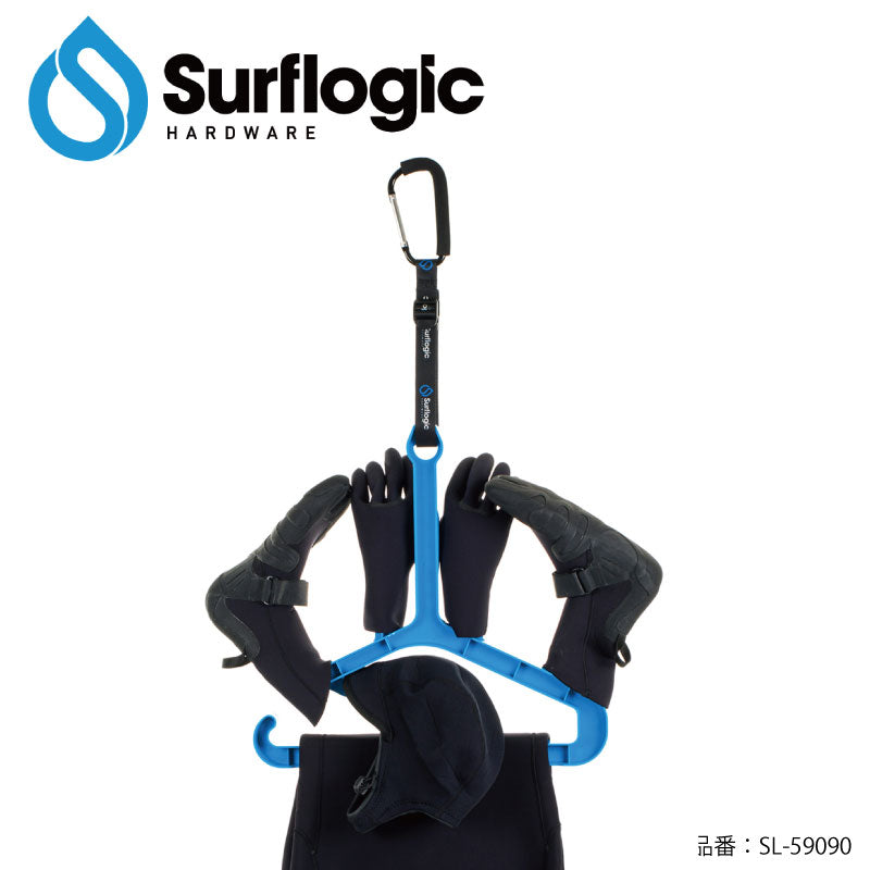 Surflogic Wetsuit Hanger Maxi Wetsuit Maxi Hanger Surfing Marine Sports Care Surflogic SL-59091 SL-59090