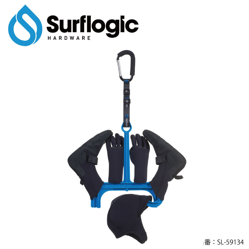 Surflogic Wetsuit Accsesories Hanger Wetsuit Accessories Hanger Surfing Marine Sports Care Surflogic SL-59134 SL-59135