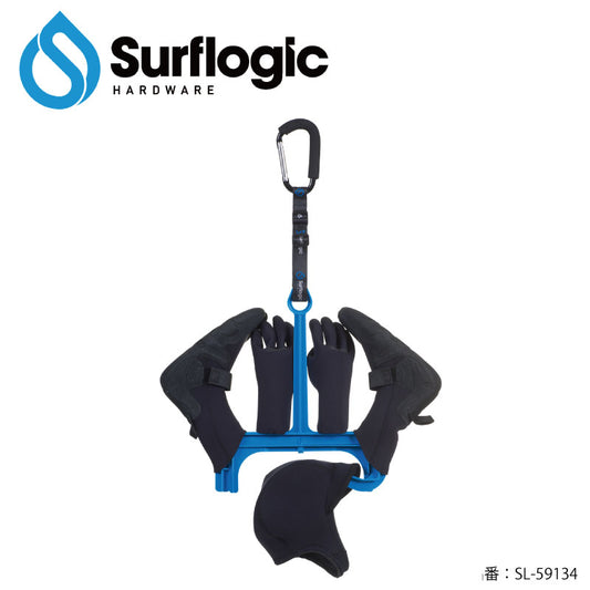 Surflogic Wetsuit Accsesories Hanger Wetsuit Accessories Hanger Surfing Marine Sports Care Surflogic SL-59134 SL-59135