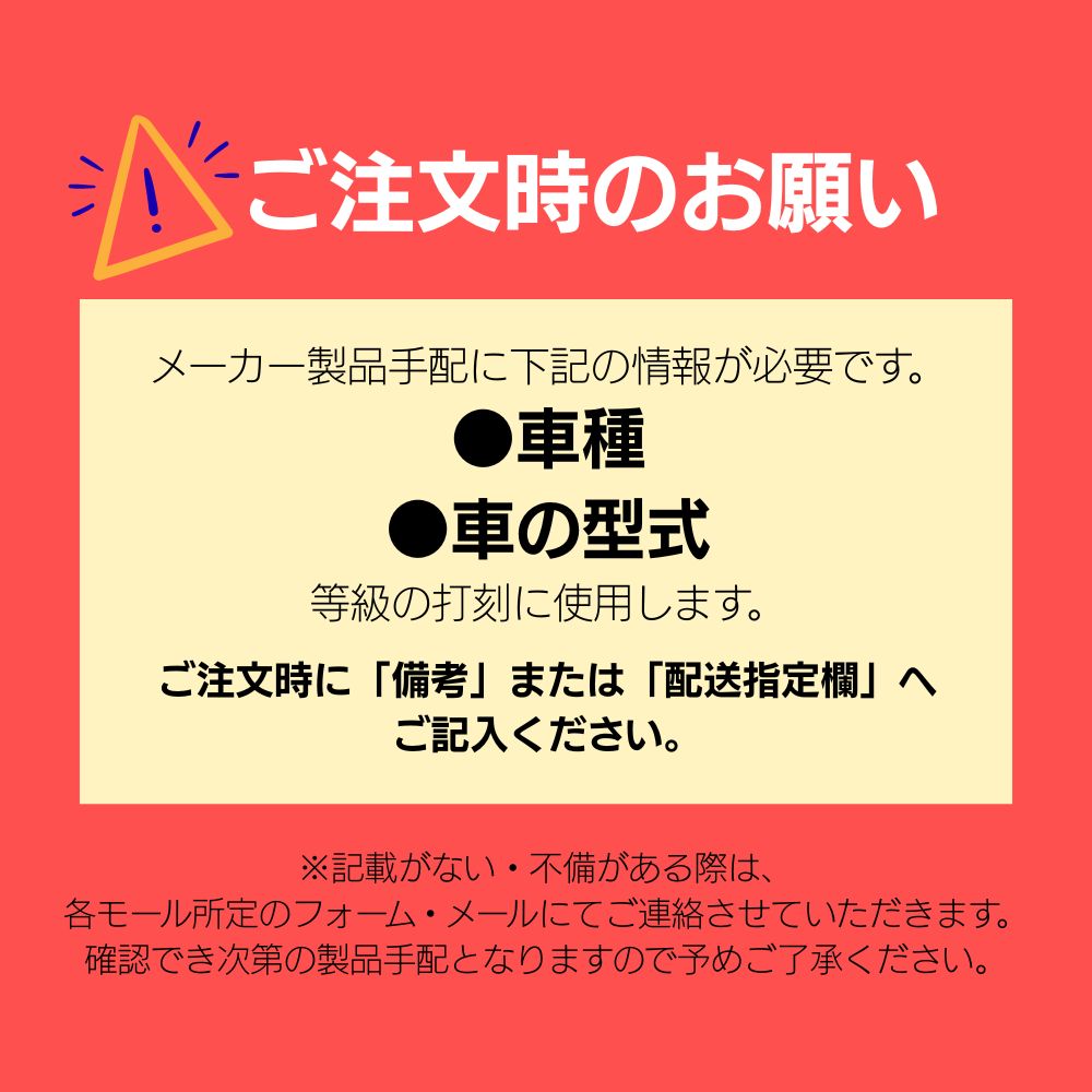 SOREX ヒッチ ボールマウント / ステンレス 艶消仕上げ / ソレックス 純正 ヒッチレシーバー トレーラー部品 SRX-123