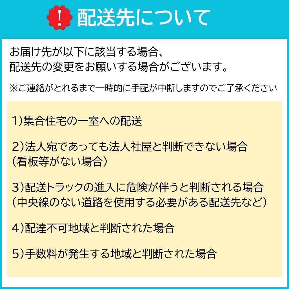 Toyota NOAH/FJ Cruiser SP SUNTREX Tag Master STD Hitch Member TM108210