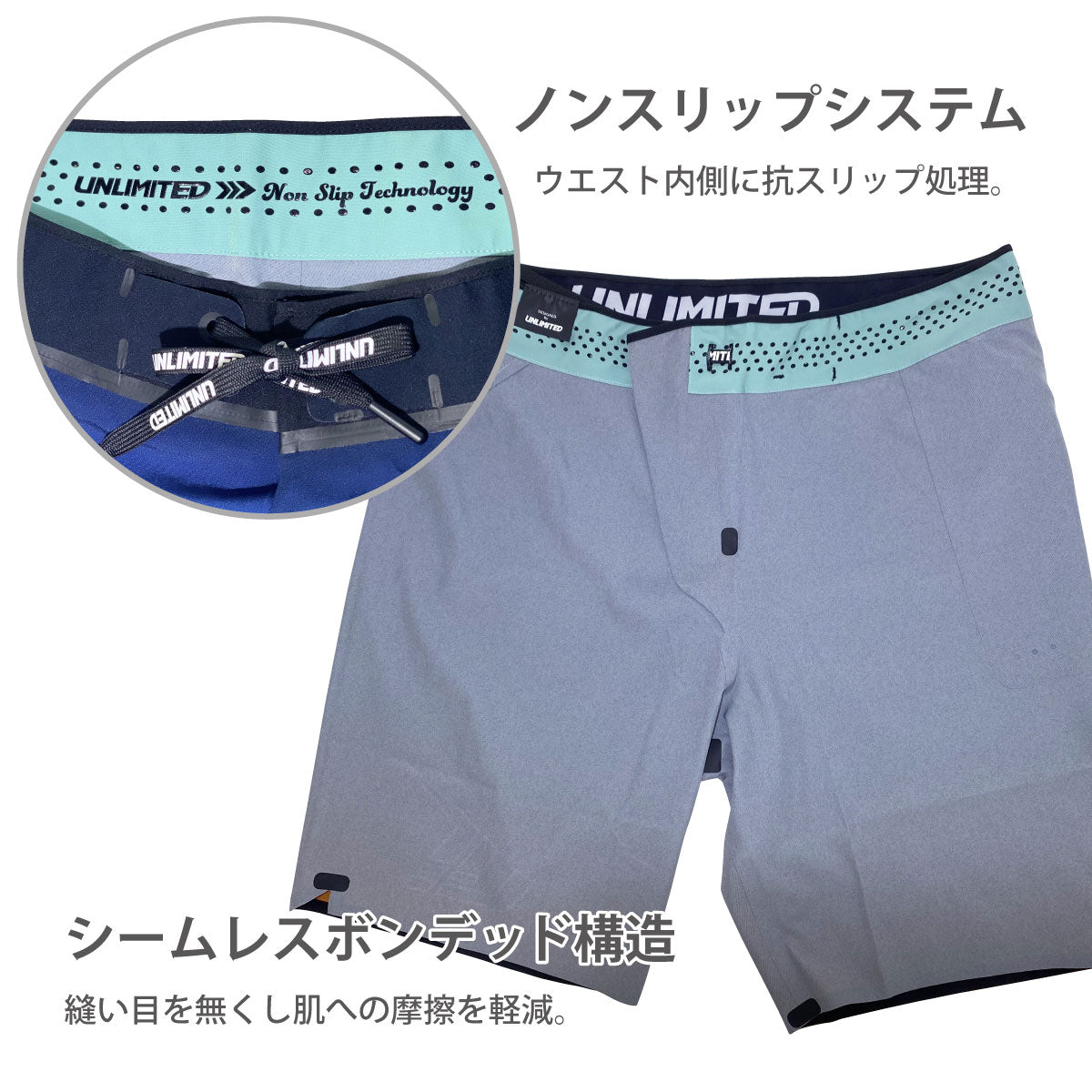 2025新作 UNLIMITED ボードショーツ ハーフパンツ サーフィン マリンスポーツ 水上バイク ジェットスキー UBS0630PU