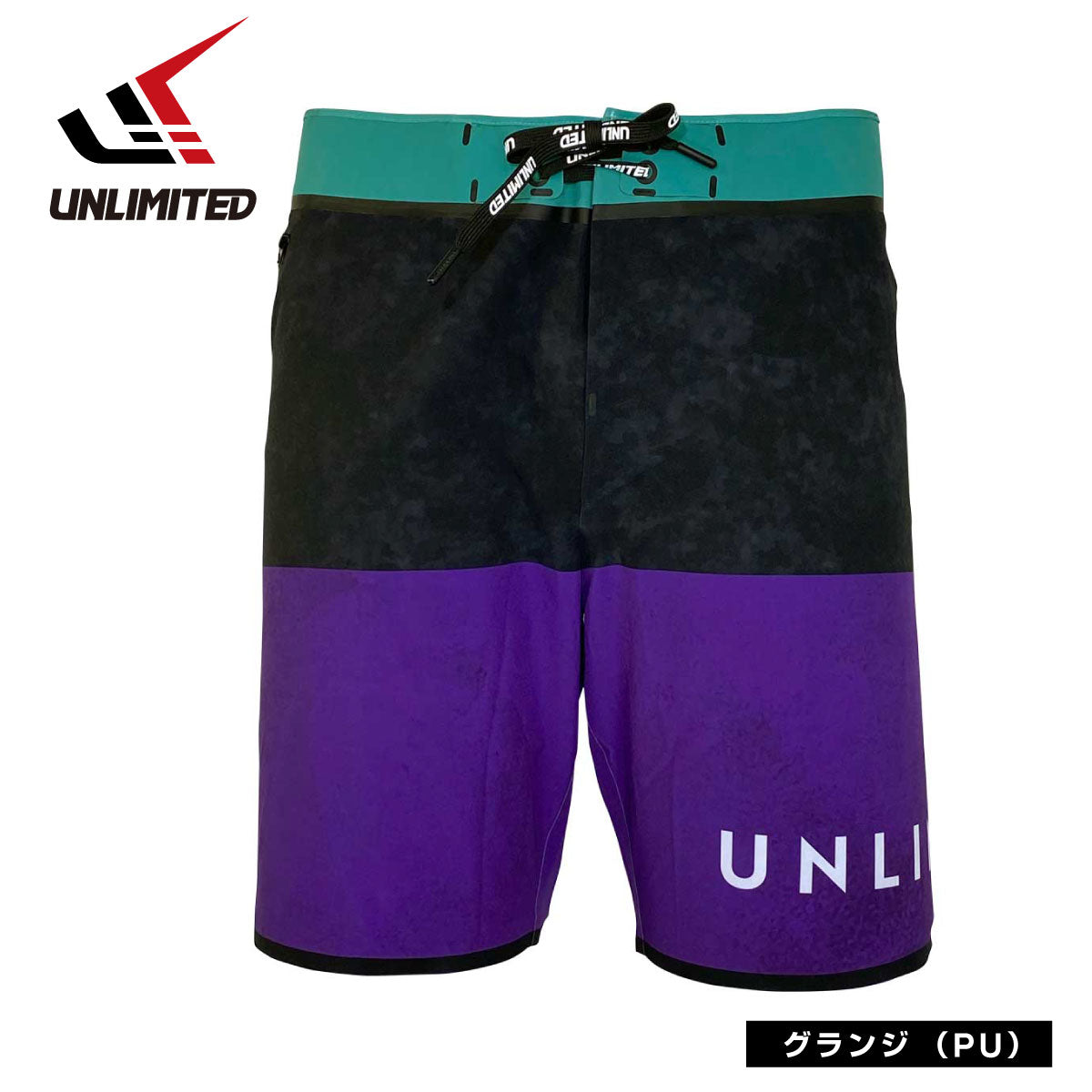 2025新作 UNLIMITED ボードショーツ ハーフパンツ サーフィン マリンスポーツ 水上バイク ジェットスキー UBS0630PU