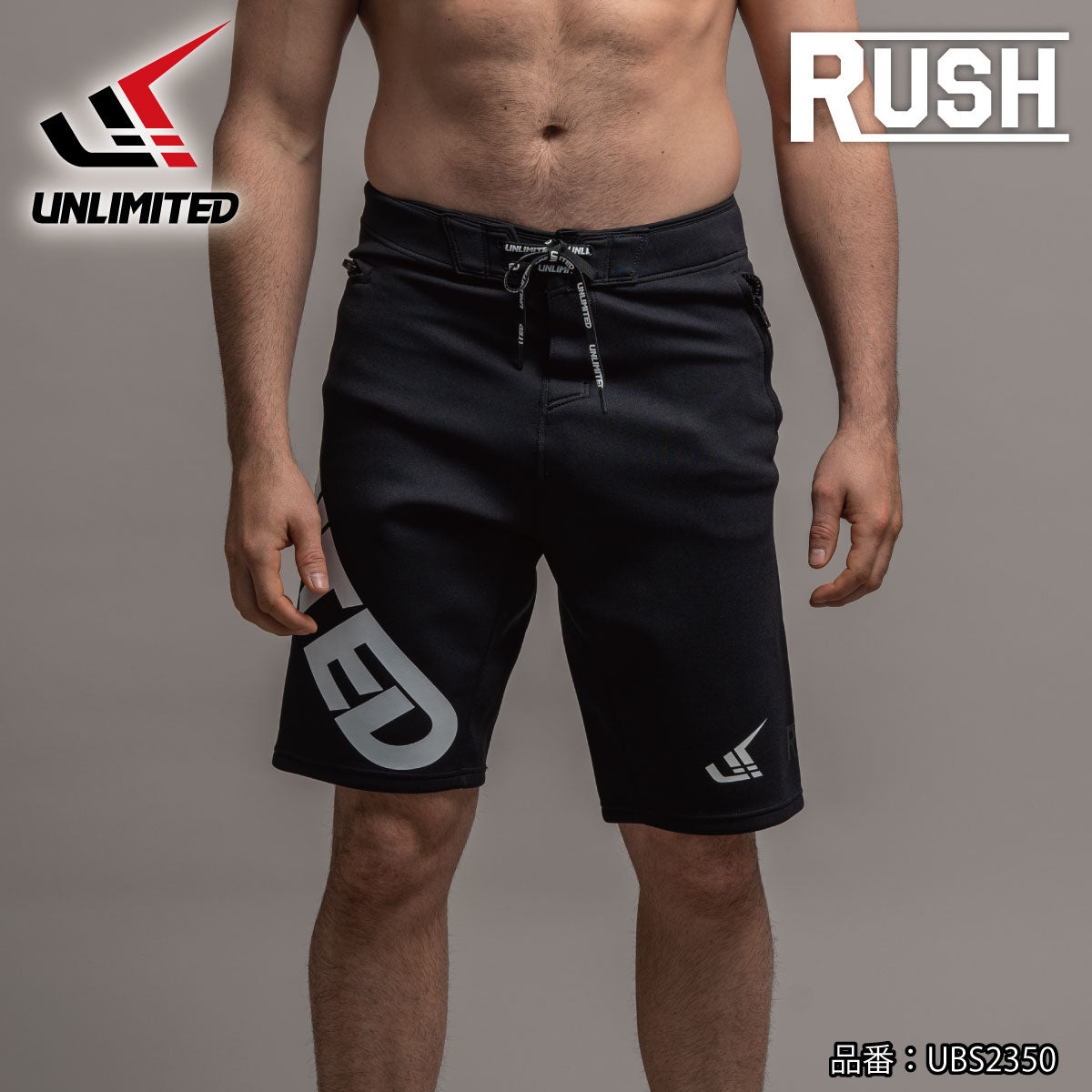 UNLIMITED Neo Board Shorts NEO LIGHT SHORTS Wet Material Jet Surfing Marine Sports UBS2350
