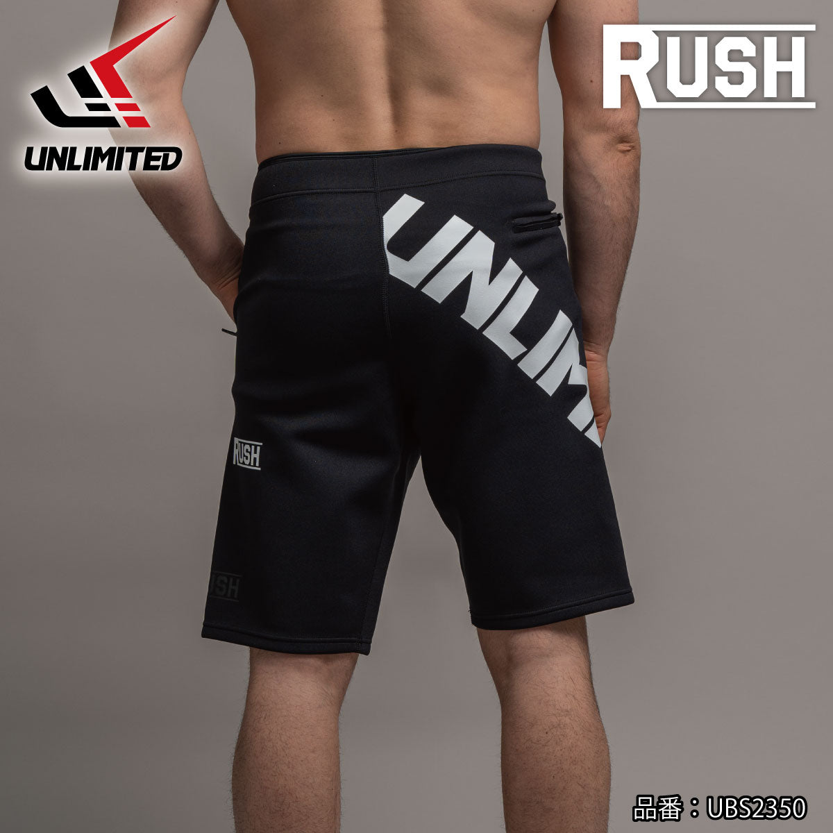 UNLIMITED Neo Board Shorts NEO LIGHT SHORTS Wet Material Jet Surfing Marine Sports UBS2350