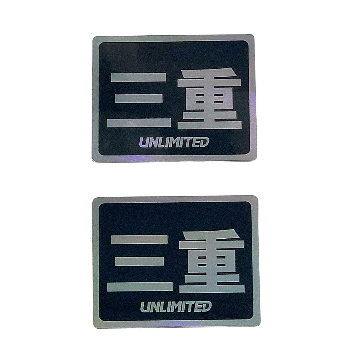 Registration by prefecture UNLIMITED Sticker Prefecture name Sticker Hologram