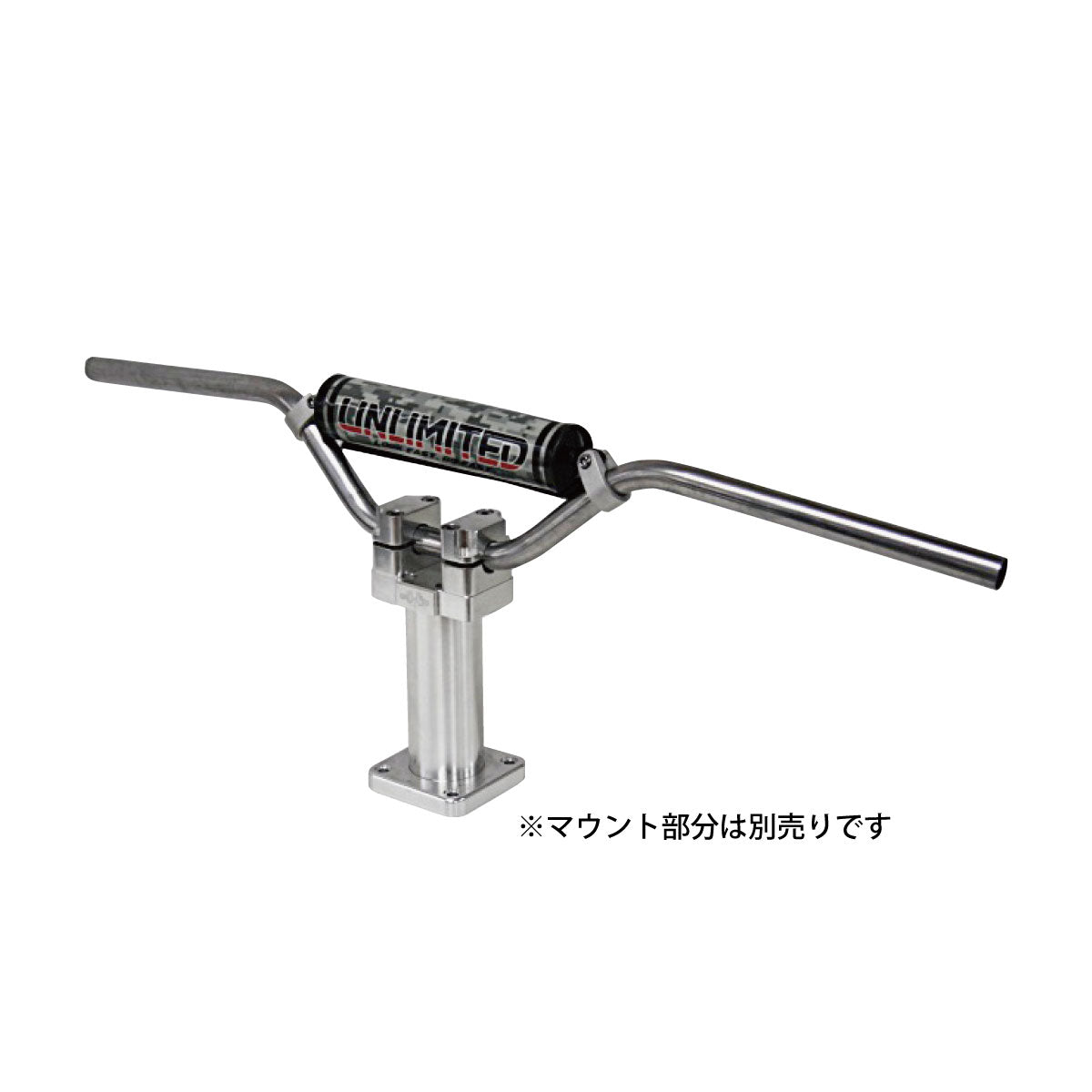 UL31005 UNLIMITED Drop Handlebar Runabout 2 Colors UNLIMITED Unlimited Jet Ski Watercraft Marine Jet