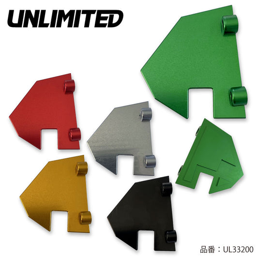 UL33200 KAWASAKI KSRD Throttle Housing Aluminum Billet Cover