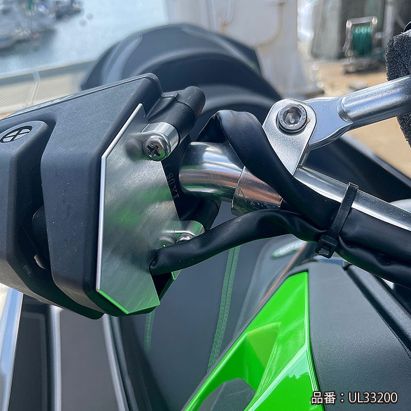 UL33200 KAWASAKI KSRD Throttle Housing Aluminum Billet Cover