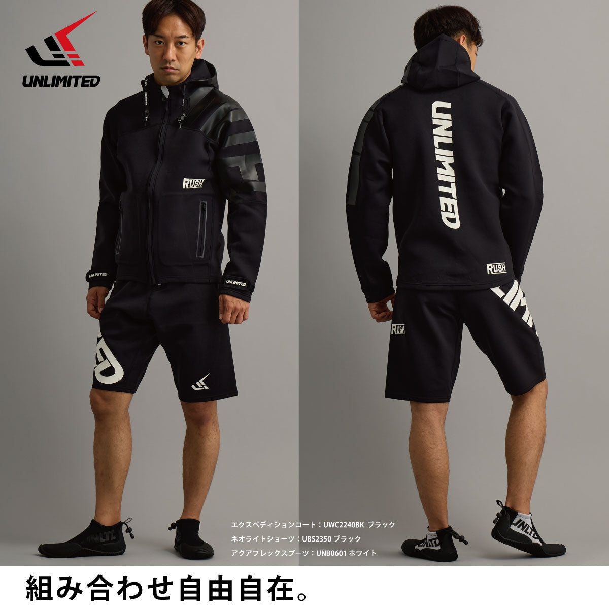 UNLIMITED COMPETITION Competition Coat Marine Coat Men's Wet Material Neoprene Watercraft Marine Sports Outdoor UWC2360