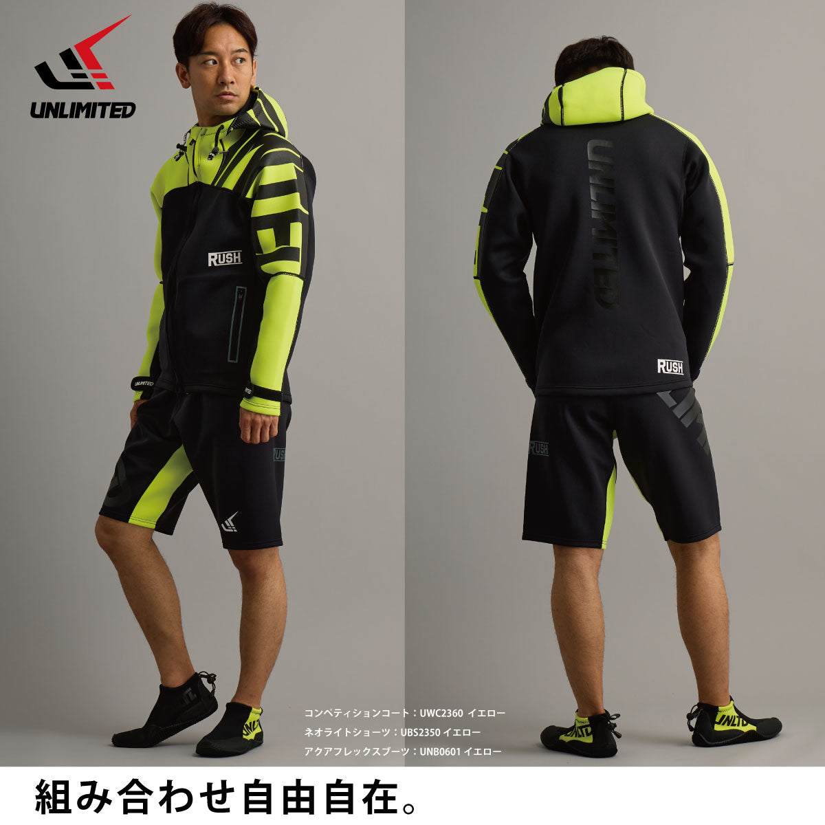 UNLIMITED COMPETITION Competition Coat Marine Coat Men's Wet Material Neoprene Watercraft Marine Sports Outdoor UWC2360