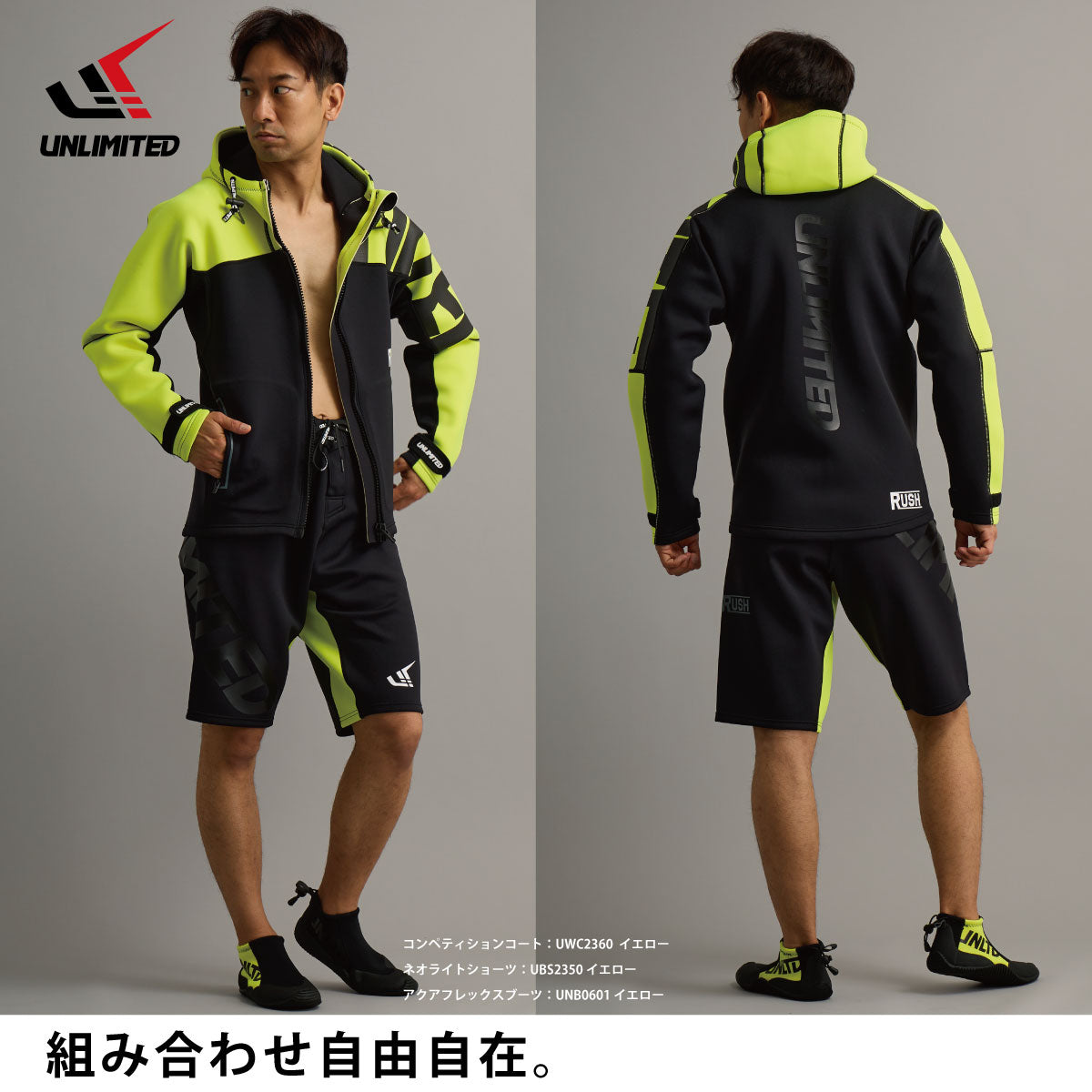 UNLIMITED Neo Board Shorts NEO LIGHT SHORTS Wet Material Jet Surfing Marine Sports UBS2350