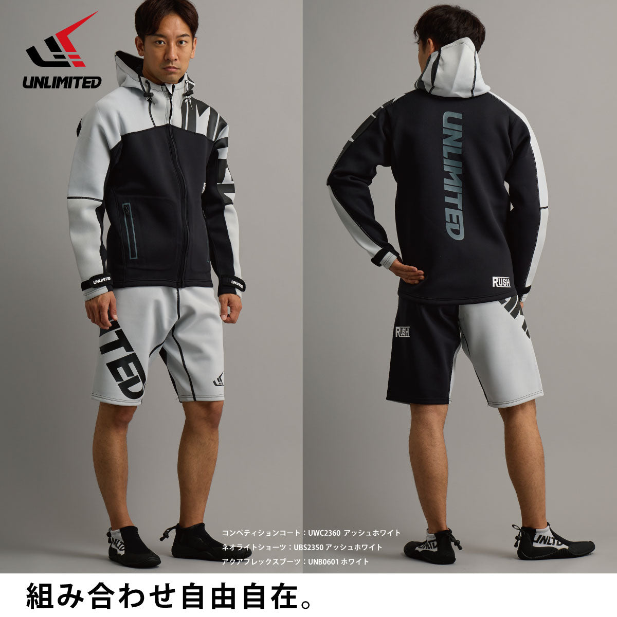 UNLIMITED COMPETITION Competition Coat Marine Coat Men's Wet Material Neoprene Watercraft Marine Sports Outdoor UWC2360