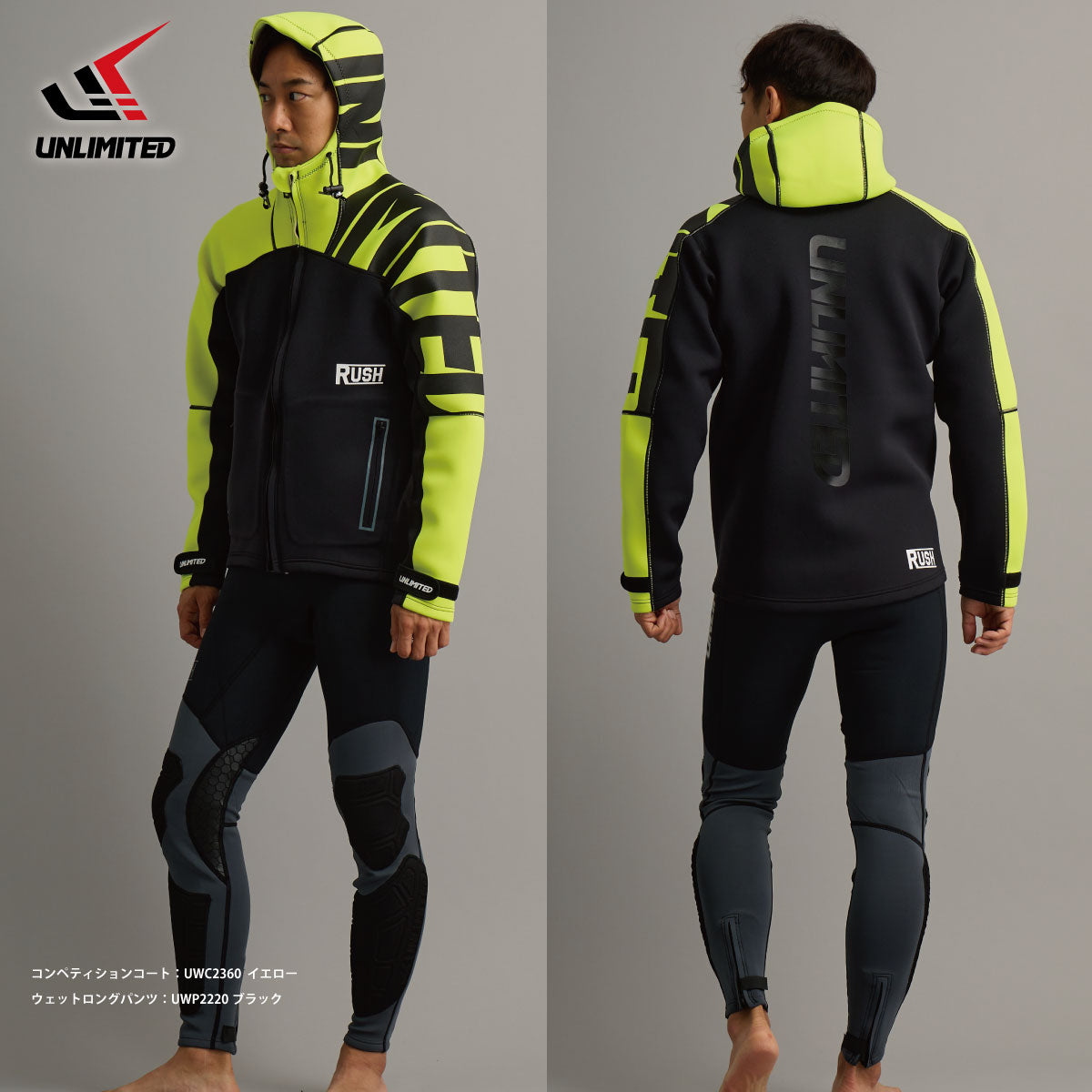 UNLIMITED COMPETITION Competition Coat Marine Coat Men's Wet Material Neoprene Watercraft Marine Sports Outdoor UWC2360