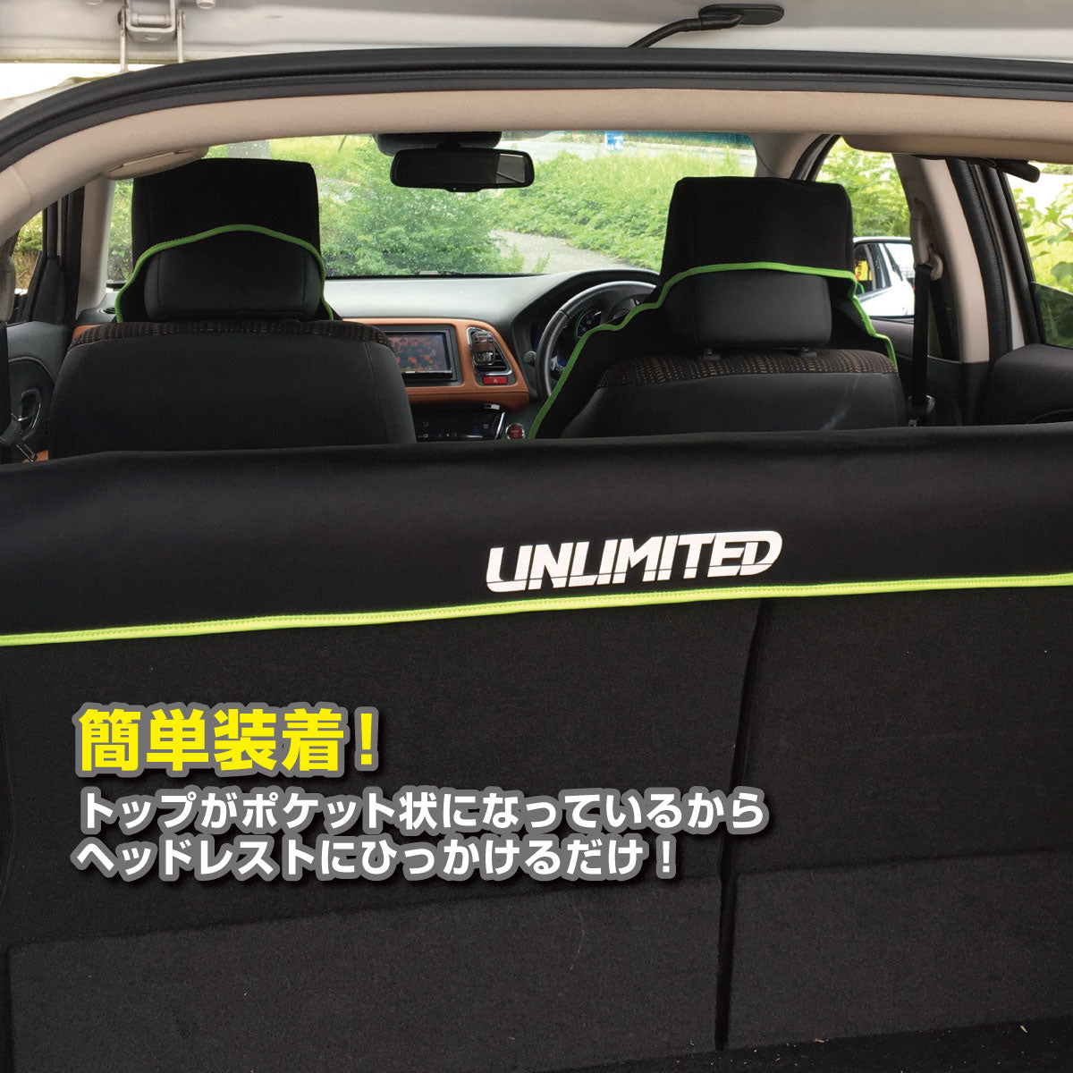 Seat Cover Wet Material Car Seat Cover Automobile Rear Seat Rear Seat Trunk ULC5521 Unlimited Stain Resistant Waterproof UNLIMITED
