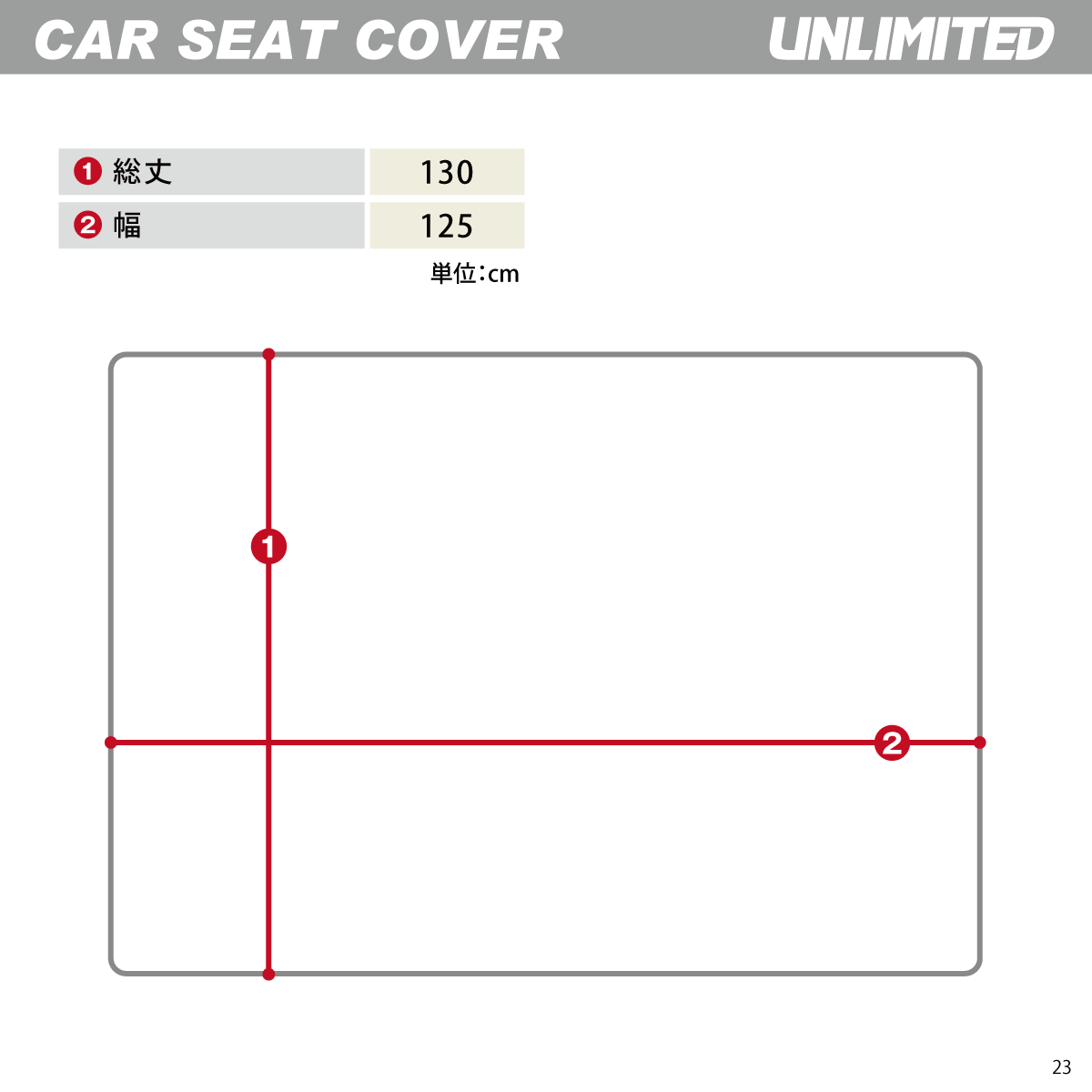 Seat Cover Wet Material Car Seat Cover Automobile Rear Seat Rear Seat Trunk ULC5521 Unlimited Stain Resistant Waterproof UNLIMITED
