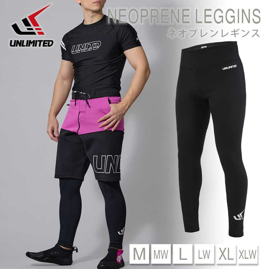 UNLIMITED Unlimited 1.5mm Neo Leggings Stretch Elastic Outdoor Men's Wetsuit Inner