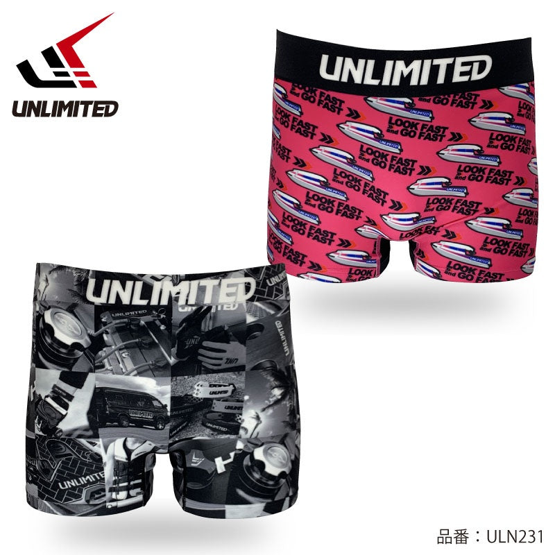 Unlimited Boxer Shorts Stretch Outdoor Men's Trunks Pants Underwear We –  JSP TOKAI