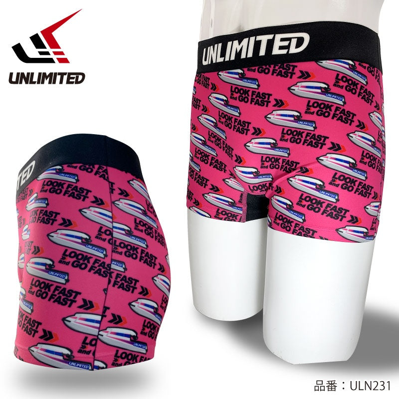 UNLIMITED アンリミテッド ボクサーパンツ ストレッチ メンズ トランクス パンツ 下着 ウエットスーツ アウトドア