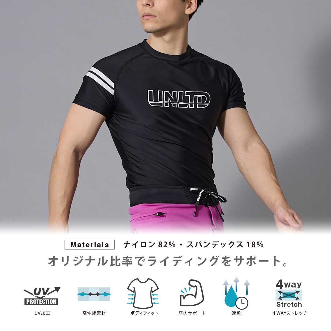 UNLIMITED ラッシュガード HYDRO RASH GUARD 半袖 紫外線対策 ショートスリーブ 水上バイク ULR0622