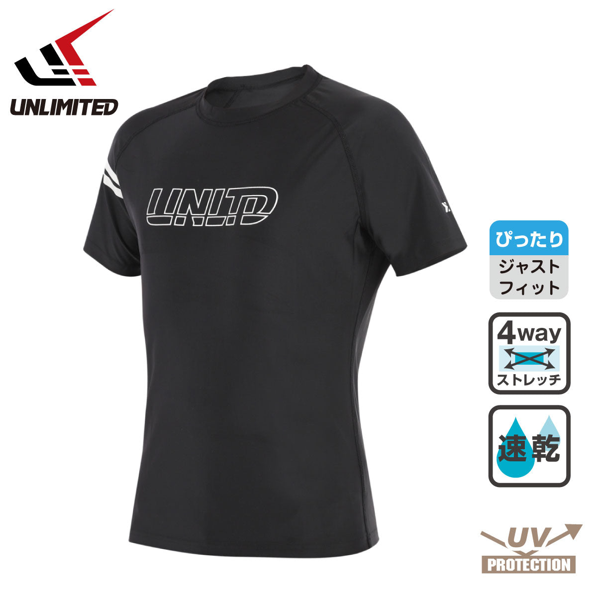 UNLIMITED ラッシュガード HYDRO RASH GUARD 半袖 紫外線対策 ショートスリーブ 水上バイク ULR0622