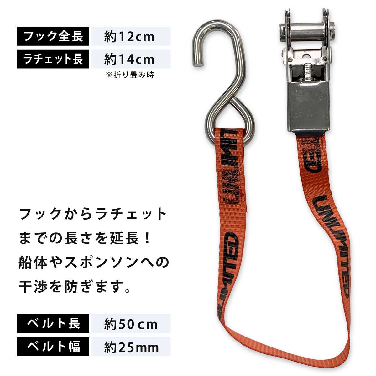 Lashing Belt Loading Machine Ratchet Tie Down Belt Stainless Steel UNLIMITED ULT231 Unlimited Trailer Loading Platform