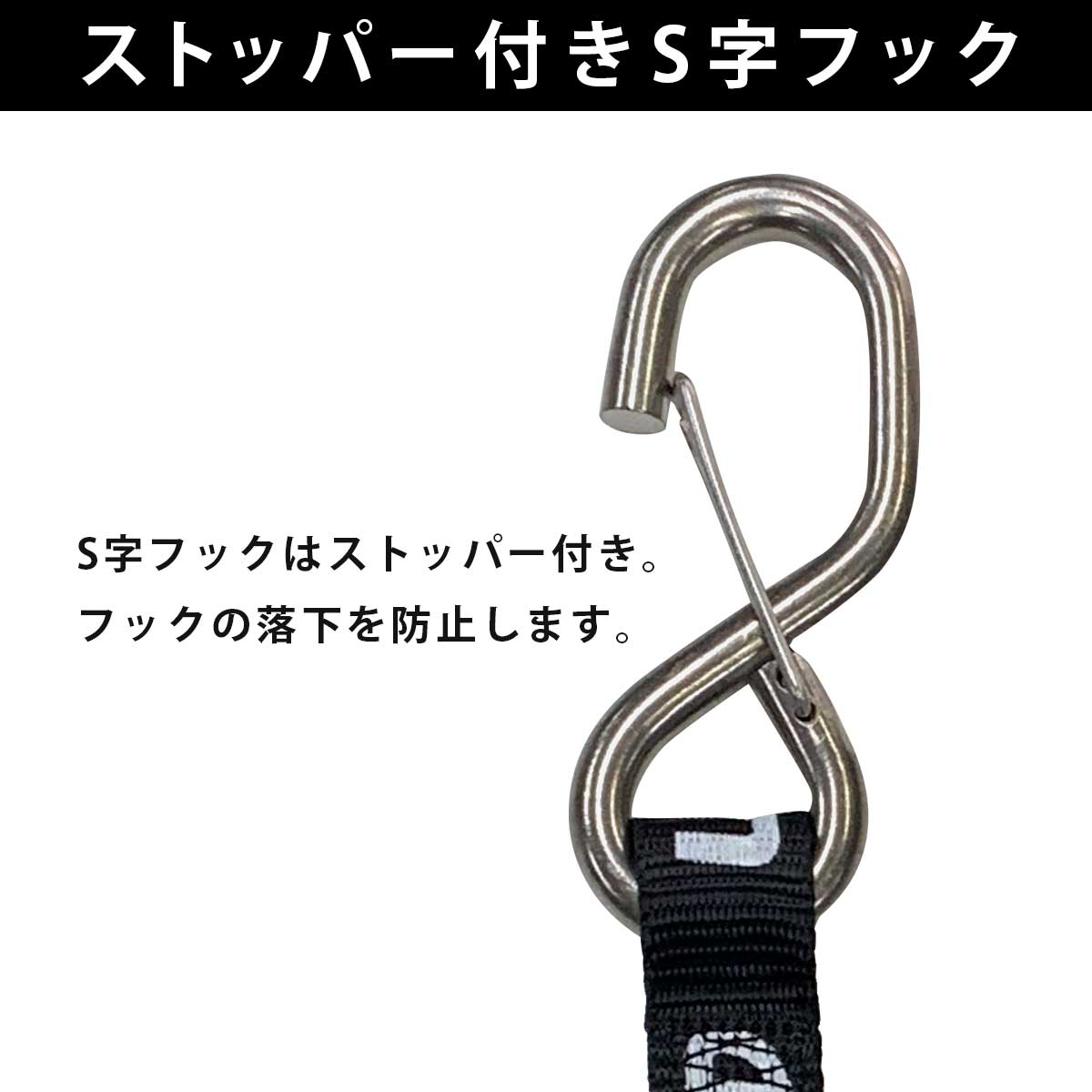 Lashing Belt Loading Machine Ratchet Tie Down Belt Stainless Steel UNLIMITED ULT232 Unlimited Trailer Bed Tie Down Belt
