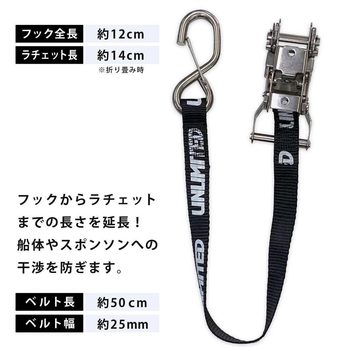 Lashing Belt Loading Machine Ratchet Tie Down Belt Stainless Steel UNLIMITED ULT232 Unlimited Trailer Bed Tie Down Belt