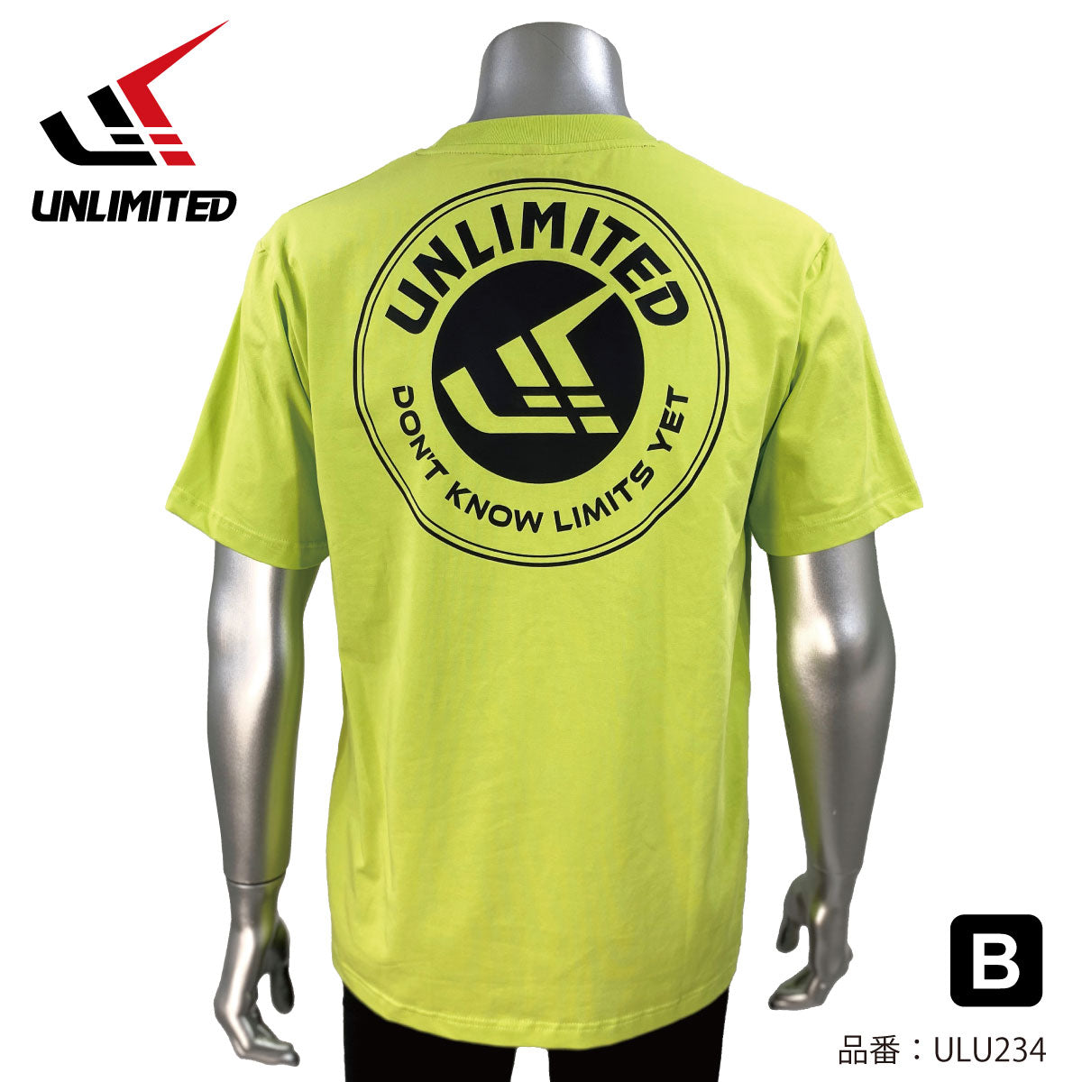 UNLIMITED ハイドロ ハイブリッド Tシャツ メンズ アンリミテッド UV TEE 50+UPF プール SUP 紫外線防止