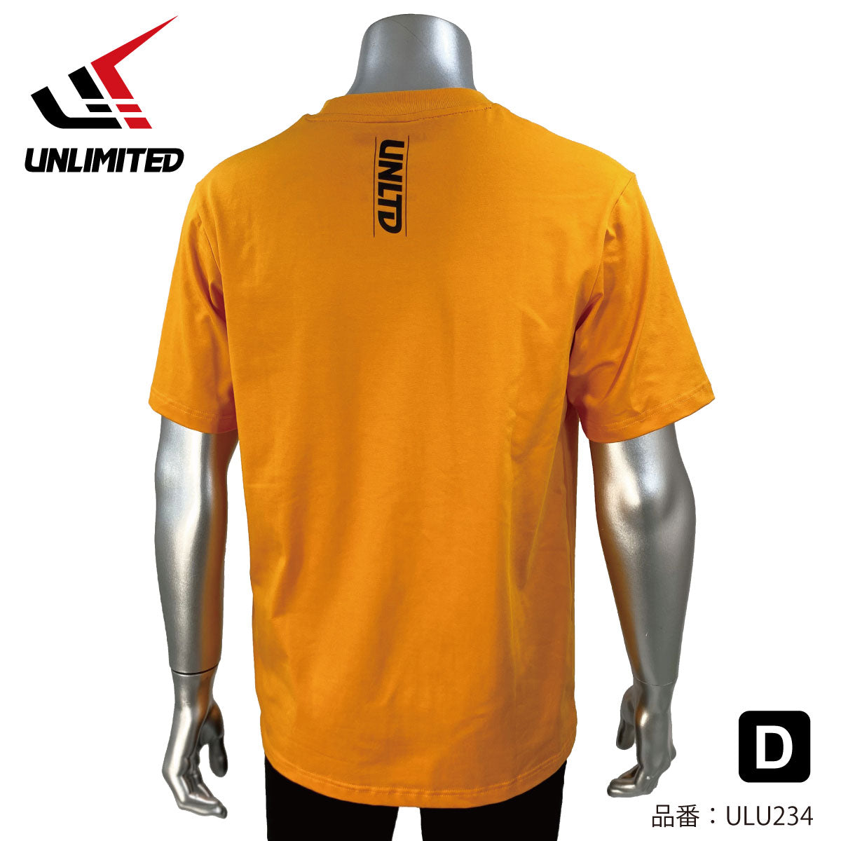 UNLIMITED Hybrid Hydro T-shirt for Men, Unlimited UV TEE 50+UPF, Pool, SUP, UV Protection