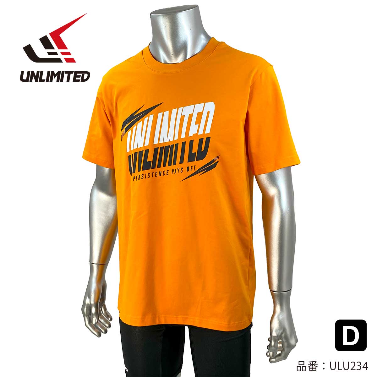 UNLIMITED Hybrid Hydro T-shirt for Men, Unlimited UV TEE 50+UPF, Pool, SUP, UV Protection