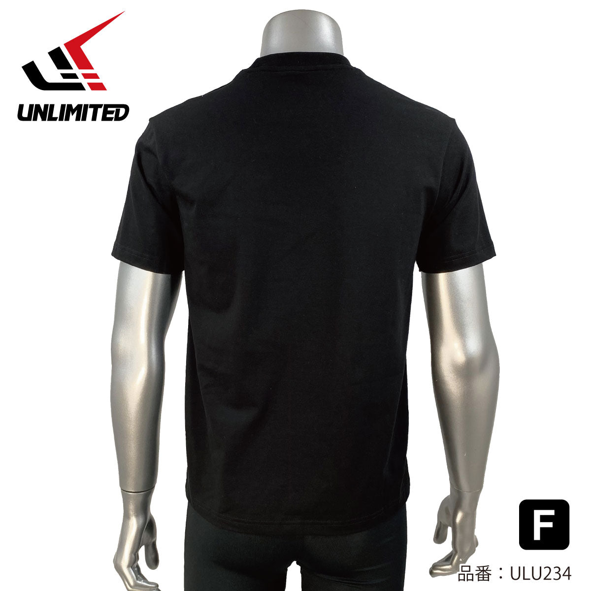 UNLIMITED Hybrid Hydro T-shirt for Men, Unlimited UV TEE 50+UPF, Pool, SUP, UV Protection