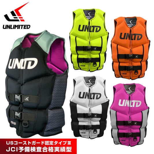 UNLIMITED RUSH ライフジャケット 大人用 ネオベスト ライフベスト メンズ ジェットスキー 小型特殊 JCI予備検 USCG UV0501