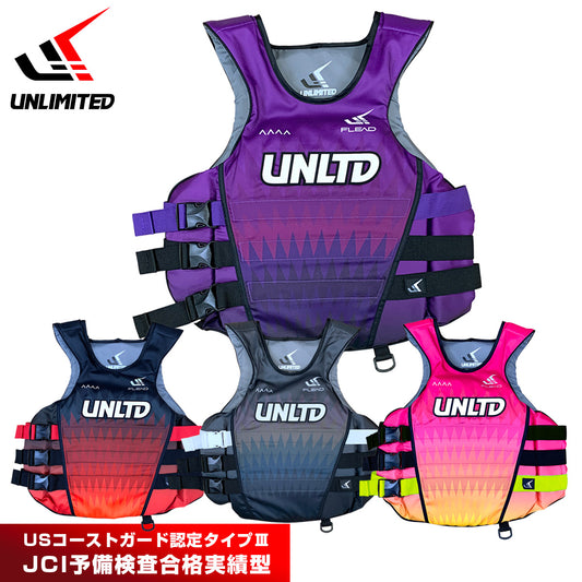 UNLIMITED ライフジャケット 大人用 ジェットスキー FLEAD S/E サイドエントリー ライフベスト アンリミテッド UV0703 2026新作
