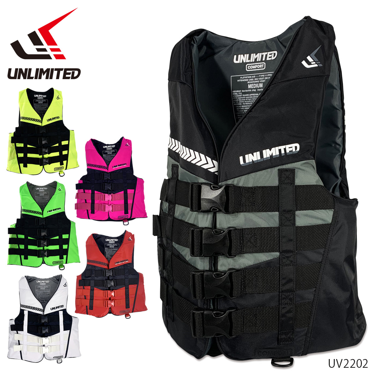 UNLIMITED COMFORT  ライフジャケット メンズ ジェットスキー  ナイロンベスト 小型特殊 JCI予備検 UV2202