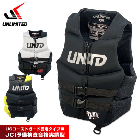 UNLIMITED アンリミテッド RUSH ECLAT UV2301 ライフジャケット メンズ ジェットスキー ライフベスト ネオベスト 小型特殊 JCI予備検 USCG