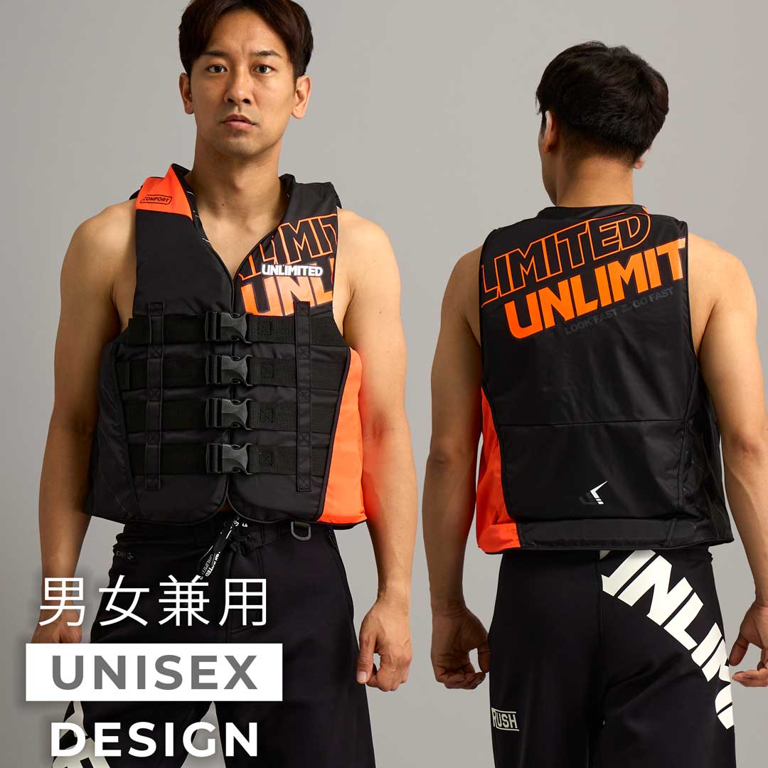 UNLIMITED COMFORT Life Jacket for Men, Jet Ski, Life Vest, Nylon, Unisex, Small Special, JCI Preliminary Inspection, USCG UV2302