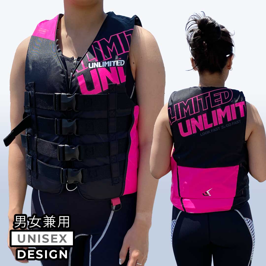 UNLIMITED COMFORT Life Jacket for Men, Jet Ski, Life Vest, Nylon, Unisex, Small Special, JCI Preliminary Inspection, USCG UV2302