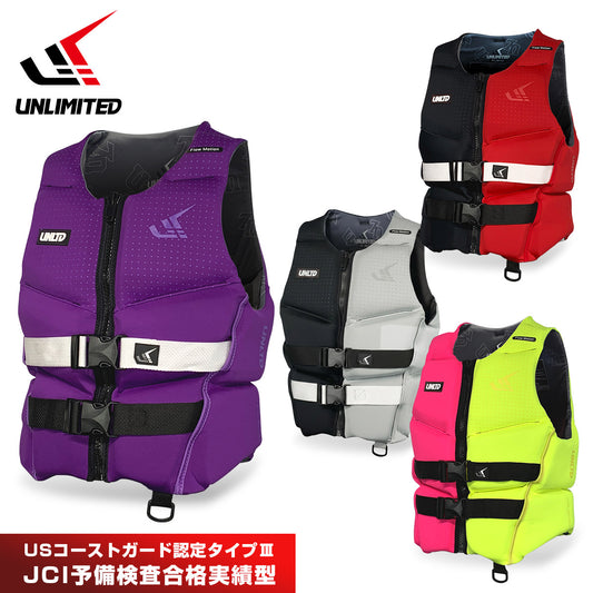 UNLIMITED ライフジャケット 大人用 ネオベスト ライフベスト FLEAD アンリミテッド UV2601 2026新作