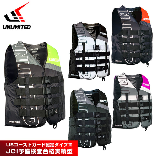 UNLIMITED ナイロンベスト ライフベスト ライフジャケット 大人用 EXPEDITION アンリミテッド UV2602 2026新作