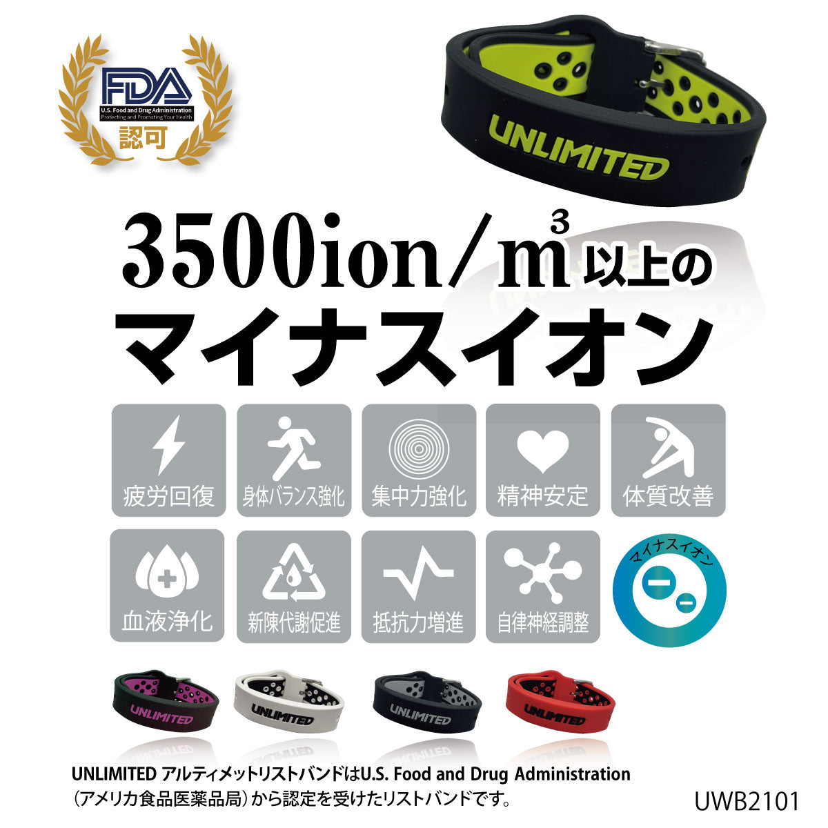 Wrist lanyard Kawasaki / YAMAHA UWL2101 UNLIMITED Unlimited jet ski watercraft JETSKI watercraft PWC