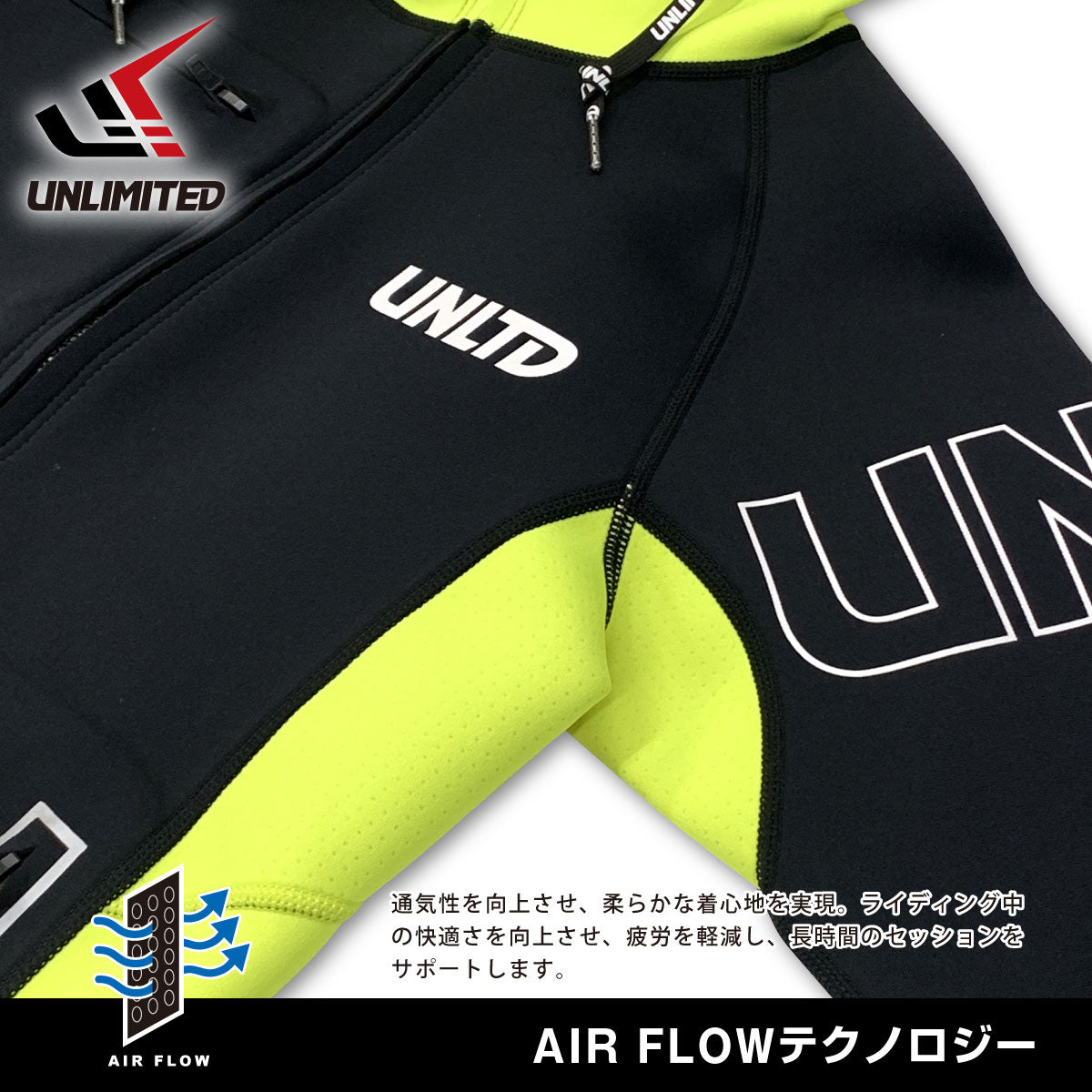 UNLIMITED RUSH TOUR COAT ツアーコート マリンコート ユニセックス 水上バイク ジェットスキー  ネオプレン マリンスポーツ アウトドア UWC0615