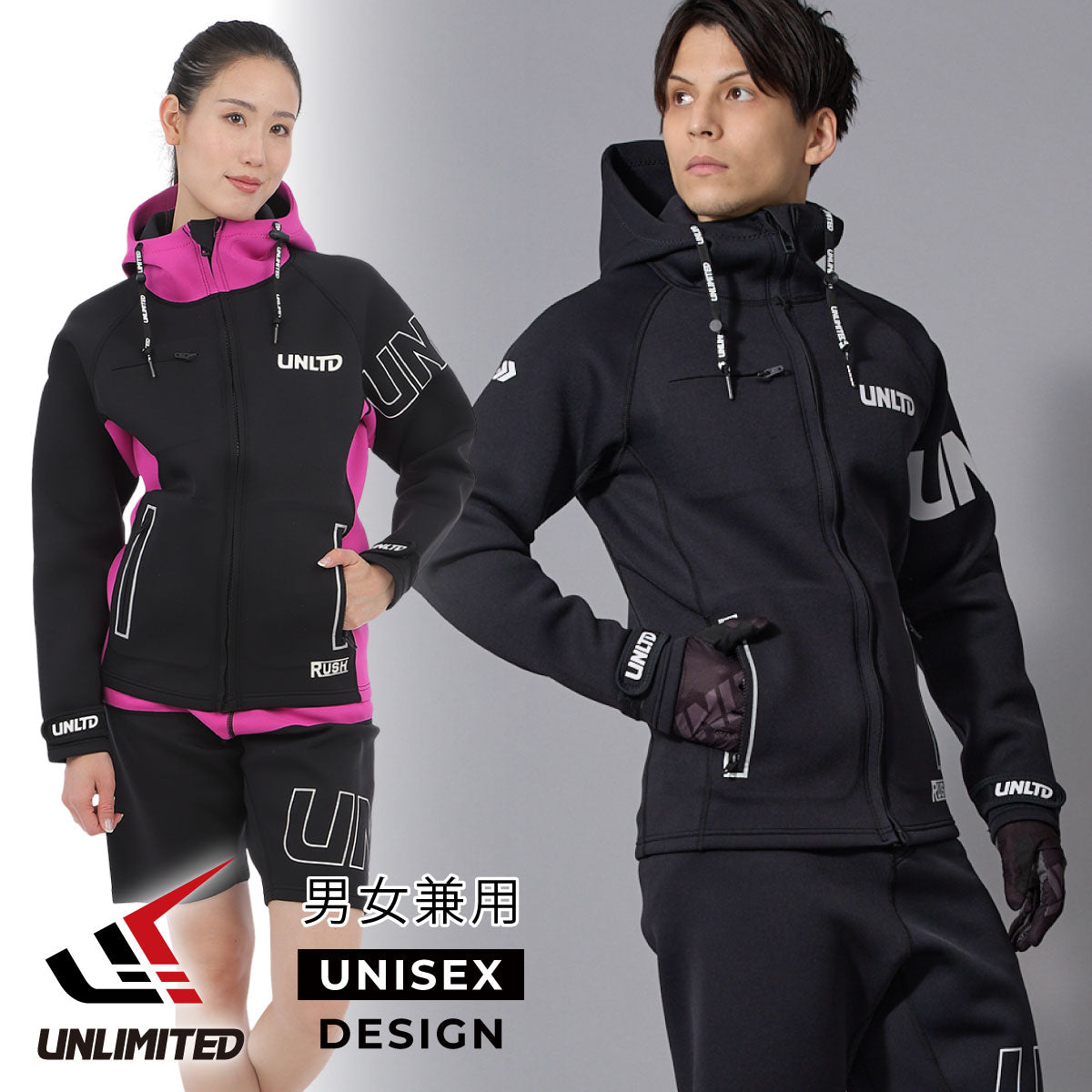 UNLIMITED RUSH TOUR COAT ツアーコート マリンコート ユニセックス 水上バイク ジェットスキー  ネオプレン マリンスポーツ アウトドア UWC0615