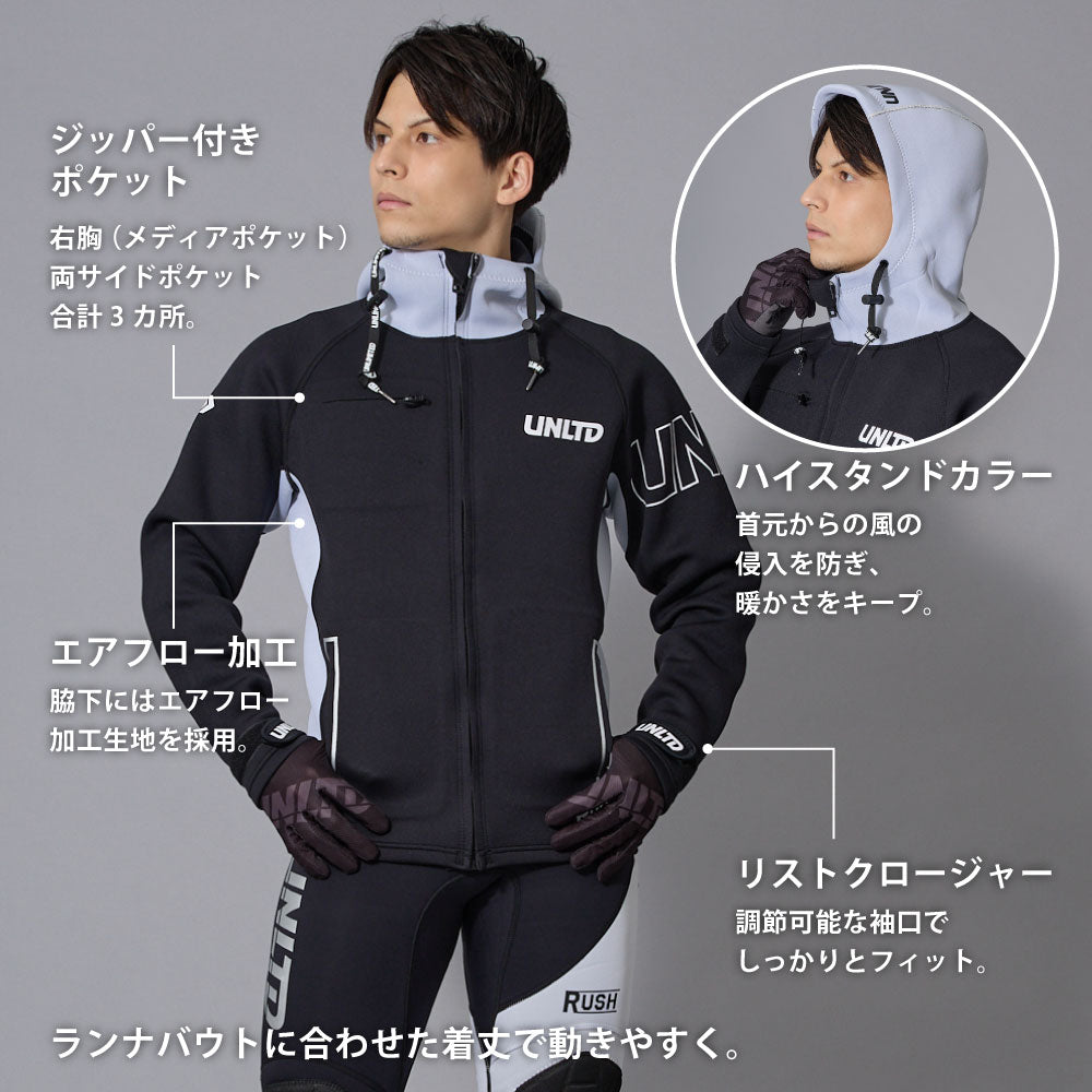 UNLIMITED RUSH TOUR COAT ツアーコート マリンコート ユニセックス 水上バイク ジェットスキー  ネオプレン マリンスポーツ アウトドア UWC0615