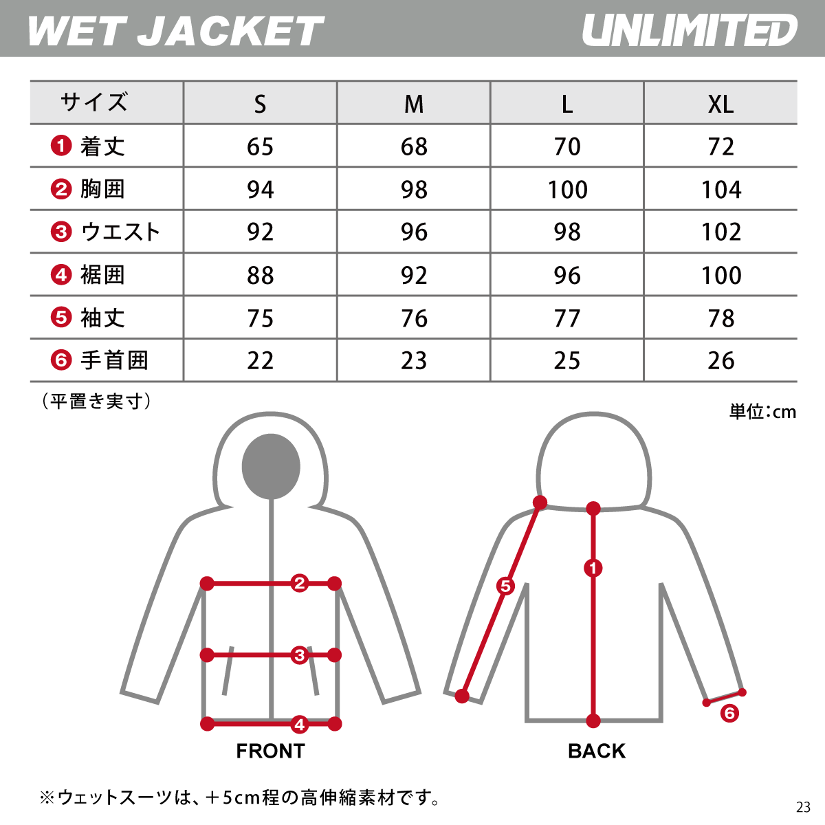UNLIMITED COMPETITION Competition Coat Marine Coat Men's Wet Material Neoprene Watercraft Marine Sports Outdoor UWC2360