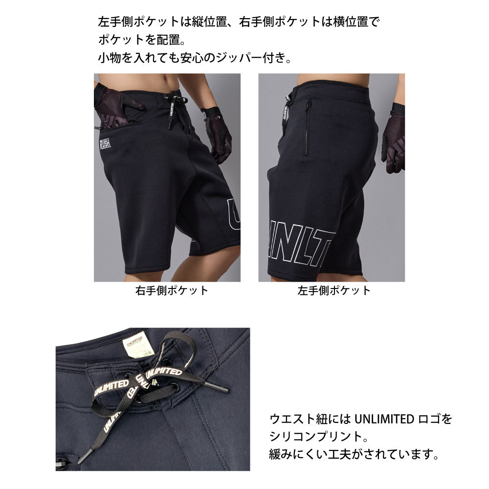 UNLIMITED  ネオフレックスボードショーツ NEO FLEX BOARD SHORTS ウエット素材 ジェットスキー 水上バイク サーフィン マリンスポーツ UWH0613