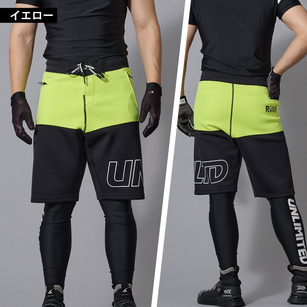 UNLIMITED  ネオフレックスボードショーツ NEO FLEX BOARD SHORTS ウエット素材 ジェットスキー 水上バイク サーフィン マリンスポーツ UWH0613