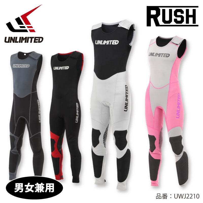 【在庫セール】UNLIMITED RUSH ロングジョン ウェットスーツ メンズ 水上バイク ジェットスキー パッド付 マリンスポーツ アンリミテッド UWJ2210