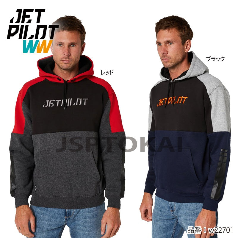 【SALE】 ジェットパイロット MATRIX  PULLOVER HOODIE  JETPILOT メンズ フーディ トレーナー 人気ブランド W22701