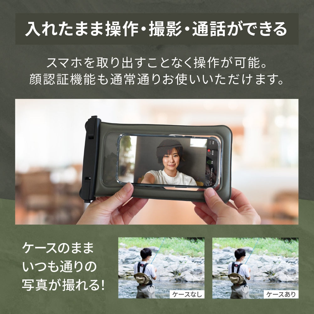 OWLTECH オウルテック スマホ防水ケース 7mm極太ストラップ アウトドア マリンスポーツ OWL-WPCSP20R